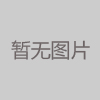 山丹县画册设计——品牌视觉表达的艺术与科学
